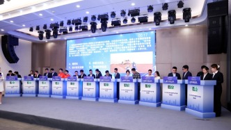 2025年北京市創(chuàng)新方法大賽擂臺賽在順義區(qū)舉辦