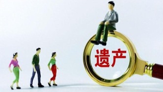 遺囑也需要“五年規(guī)劃”？