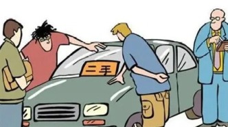 檢察監(jiān)督調(diào)解“調(diào)表車(chē)”之爭(zhēng)?