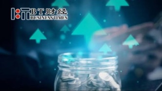 對交流企業收費、辭退12年老員工，胖東來為何變了？