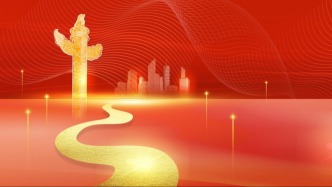 鄉(xiāng)村振興邁入系統(tǒng)性深化與質(zhì)效并重關(guān)鍵階段