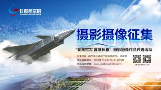 现在就翻手机相册！有奖征集！