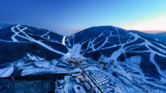 吉林冰雪經(jīng)濟(jì)“未開(kāi)先火” 北大湖度假區(qū)預(yù)售破1.4億