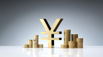 外資紛紛加碼配置，人民幣資產(chǎn)全球“圈粉”