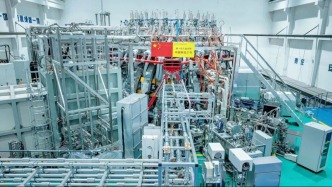 實(shí)現(xiàn)“終極能源”自由？聚變能正加速商業(yè)化