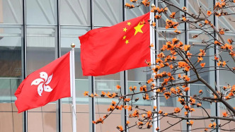 前瞻“十五五”｜培育新戰略價值 香港創更美好未來