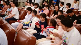 以法之力保障全民普法再啟新程——法治宣傳教育法將于11月1日起施行