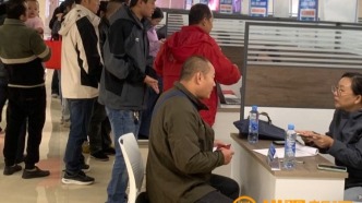 2025年南昌市第五场残疾人就业招聘会成功举办