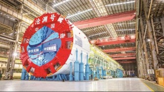 器以載道丨超大直徑盾構機：助大國交通穿山越海