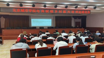 深耕农文旅融合！北京城市学院赋能北务镇发展