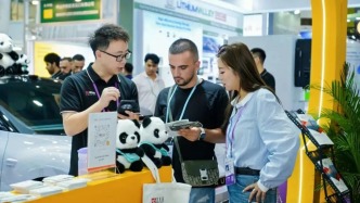 崇州11家企業(yè)“抱團(tuán)出?！?！