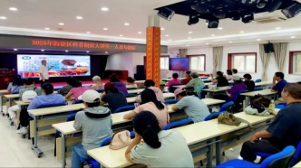 聚焦 “雙碳” 目標(biāo) 讓科學(xué)賦能生活