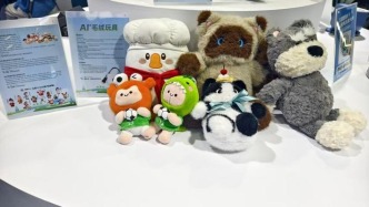 青春华章｜江苏扬州：AI赋能传统产业，“小玩具”撬动大市场