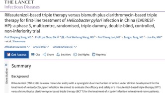 根除幽門螺桿菌，我國科學家取得新突破！