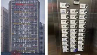 年輕人搶住“拼樓酒店”，家居行業(yè)迎新風口