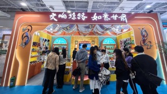 從“飛天夢”到“航天潮”　酒泉文創精彩亮相良渚市集