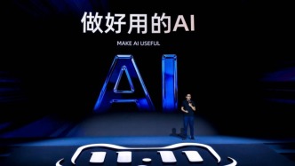 電商AI：天貓向“軟”，京東向“硬”