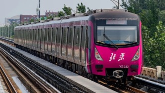 年底開工！北京地鐵5號線、亦莊線將貫通