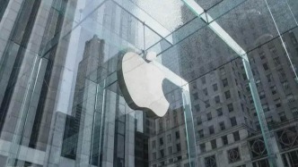 蘋果A20芯片，單顆成本280美元