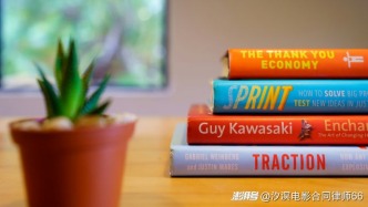 合作拍攝影片合同中約定影片虧損由一方補(bǔ)足，雖有效為何不被支持？