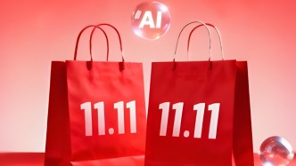 今年雙十一，AI集中上崗