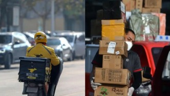 外賣騎手告別超時(shí)罰款，快遞小哥困于“無過投訴”
