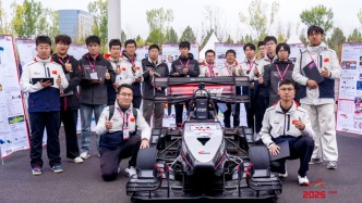 吉林大學(xué)吉速方程式車隊(duì)加冕“七冠王”！