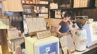 南昌 “小店經(jīng)濟(jì)”點(diǎn)燃老社區(qū)煙火氣