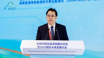 水電總院易躍春：建設(shè)高質(zhì)量綠證市場，促進綠色消費