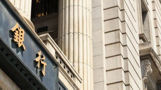 银行发力“双11”，花式“撒钱”背后谁赚了？