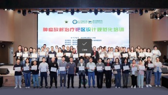 以學(xué)促用強(qiáng)技能，以踐促研提質(zhì)量