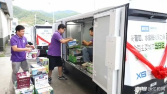 無人車賽道火熱，快遞末端之外，哪些場景還有機(jī)會？