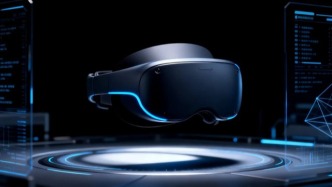 三星的頭顯也快賣(mài)不出去了