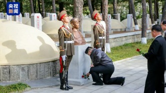 金正恩參謁中國(guó)人民志愿軍烈士陵園
