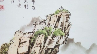 柳浪画派山水画教学