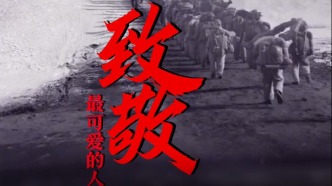 致敬！最可愛的人