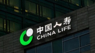 中國人壽，三個月猛賺1100億