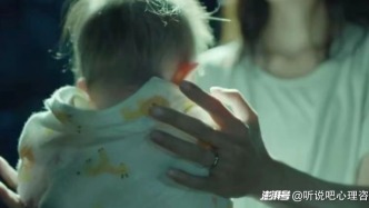 女性成長(zhǎng)心理咨詢：那些被“母親”身份喚醒的早年創(chuàng)傷，你看見(jiàn)了嗎？