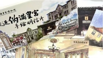 5A景區(qū)今晚開播，有抽獎(jiǎng)喲！