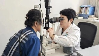 鄂爾多斯一地為45周歲以上居民免費(fèi)體檢！