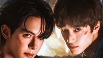 优酷《交换人生》开机，曾舜晞张康乐“灵魂互换”开启热血逐梦路