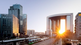 國際醫(yī)藥創(chuàng)新公園規(guī)劃方案在北京亦莊正式發(fā)布