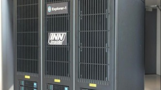 把超算裝進“小冰箱”！全球首款，正式亮相