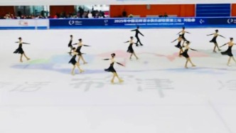 全國花滑廣播操城市賽來了！10月28日“冰上芭蕾”綻放布爾津