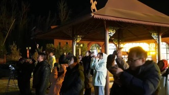 “可可冬韻·冰雪富蘊(yùn)”系列報道|科技賦能，冰雪“玩”出新高度