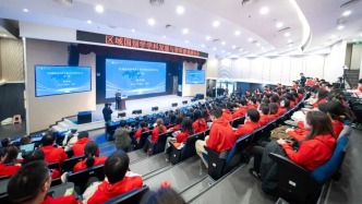 動(dòng)態(tài)丨“區(qū)域國(guó)別學(xué)學(xué)科發(fā)展與智庫(kù)建設(shè)研討會(huì)”在西北大學(xué)召開(kāi)！