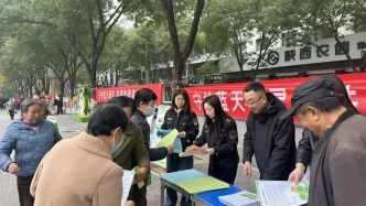 甘泉縣：開(kāi)展野生動(dòng)物保護(hù)宣傳月活動(dòng)