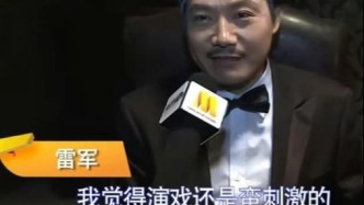 雷軍“參演”短劇，小米躺贏？