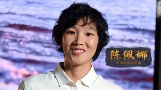 口述鹽田 | 陳佩娜：從鹽田揚帆啟航，閃耀世界帆板競技場