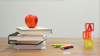 受讓方拒絕接收物料，涉訴后發(fā)現(xiàn)物料缺失，受讓方應(yīng)自行承擔(dān)責(zé)任